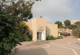 קובץ:Images (4).jpg