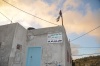 אזור עמק דותן ואתרים שונים בו 039.jpg