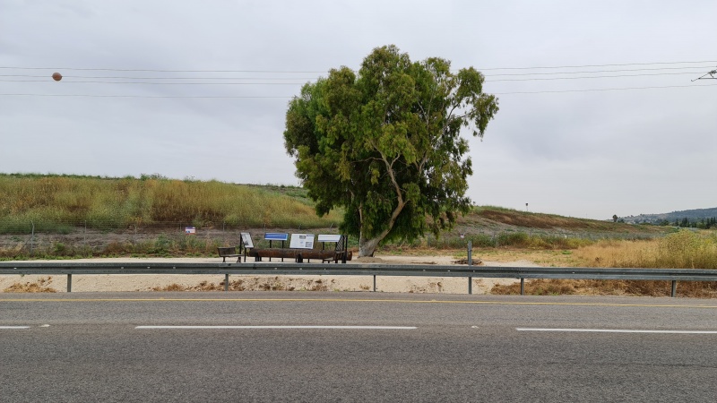 קובץ:אתר משאבות לטרון משודרג.jpg