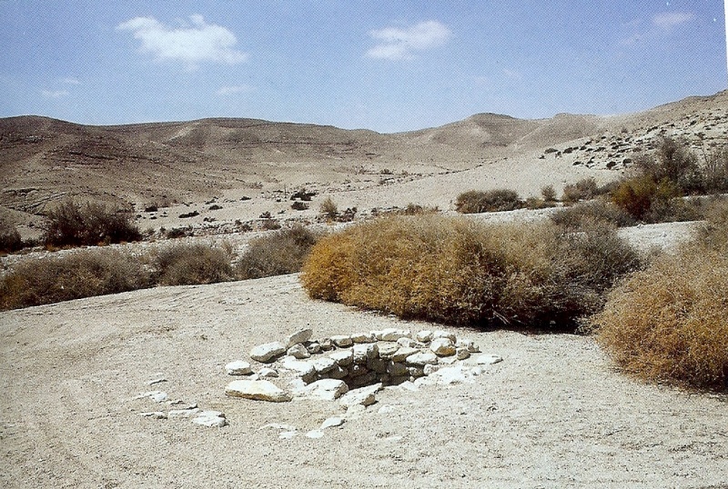 קובץ:בארות עודד.jpg