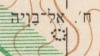בויה שם.jpg