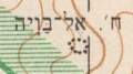 תמונה ממוזערת לגרסה מתאריך 20:35, 4 באוגוסט 2025