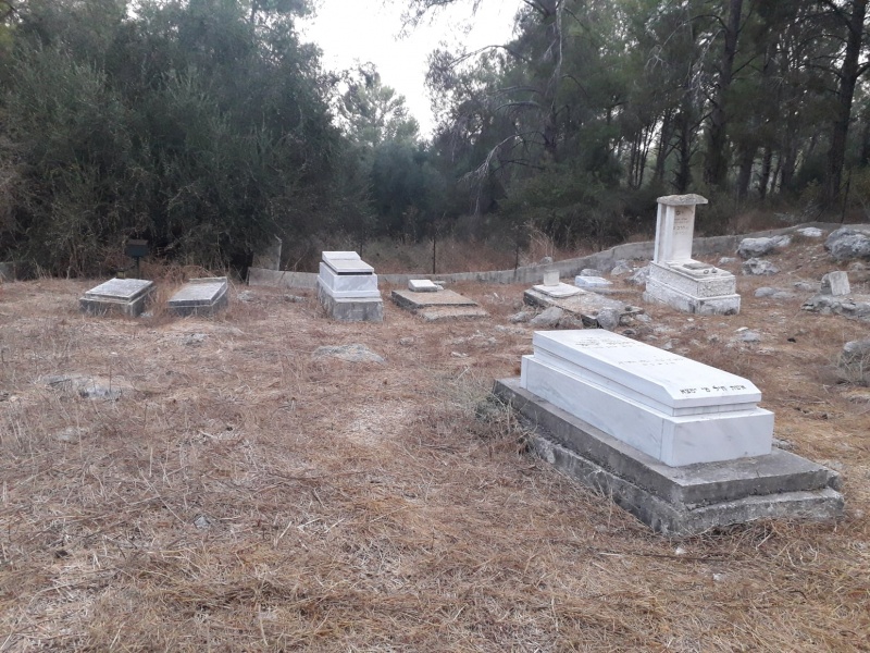 קובץ:ביקישןגזו.jpg