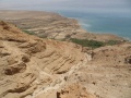 תמונה ממוזערת לגרסה מתאריך 12:53, 10 במאי 2017