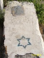 תמונה ממוזערת לגרסה מתאריך 15:48, 20 ביוני 2012
