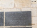 תמונה ממוזערת לגרסה מתאריך 16:16, 20 ביוני 2012