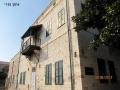 תמונה ממוזערת לגרסה מתאריך 16:15, 20 ביוני 2012
