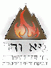 לוגו חדש פסטלי מלא.gif