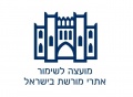 תמונה ממוזערת לגרסה מתאריך 14:49, 5 באוגוסט 2020