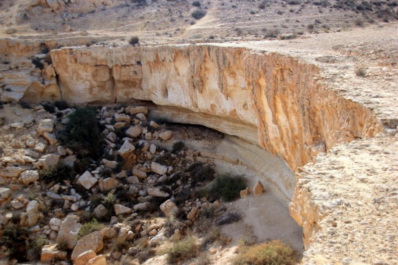 קובץ:מפל הבמה.JPG