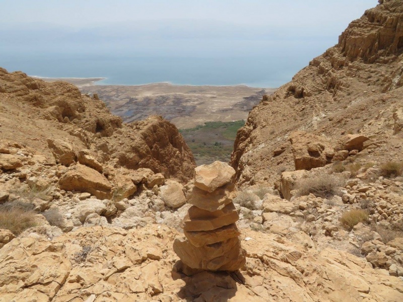 קובץ:נחלקנהרגםמעלה.jpg