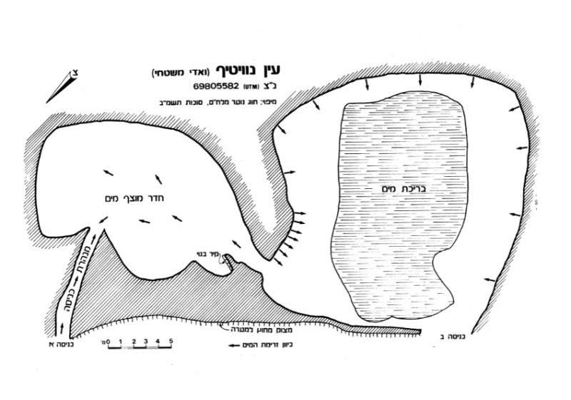 קובץ:עין וייטיף מיפוי מלח״ם.jpeg