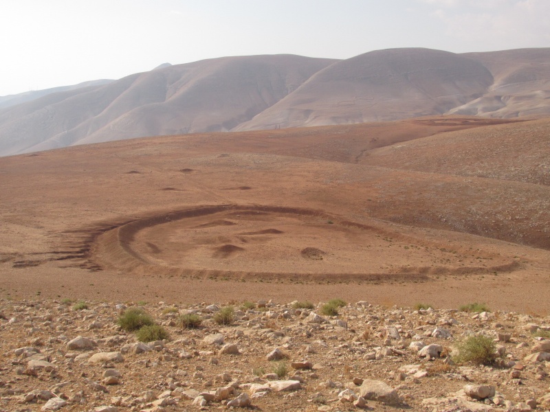 קובץ:ערקרציפה.JPG