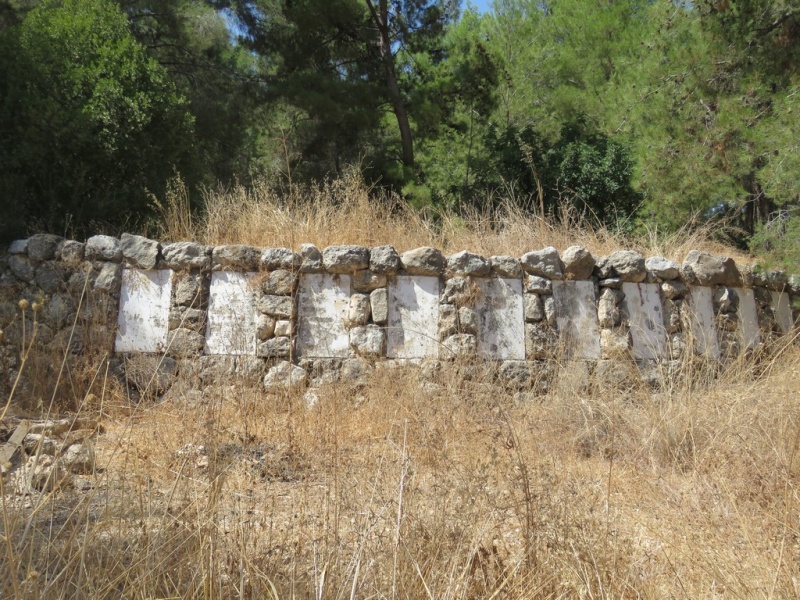 קובץ:פינת התורמים שעבר זמנם.JPG