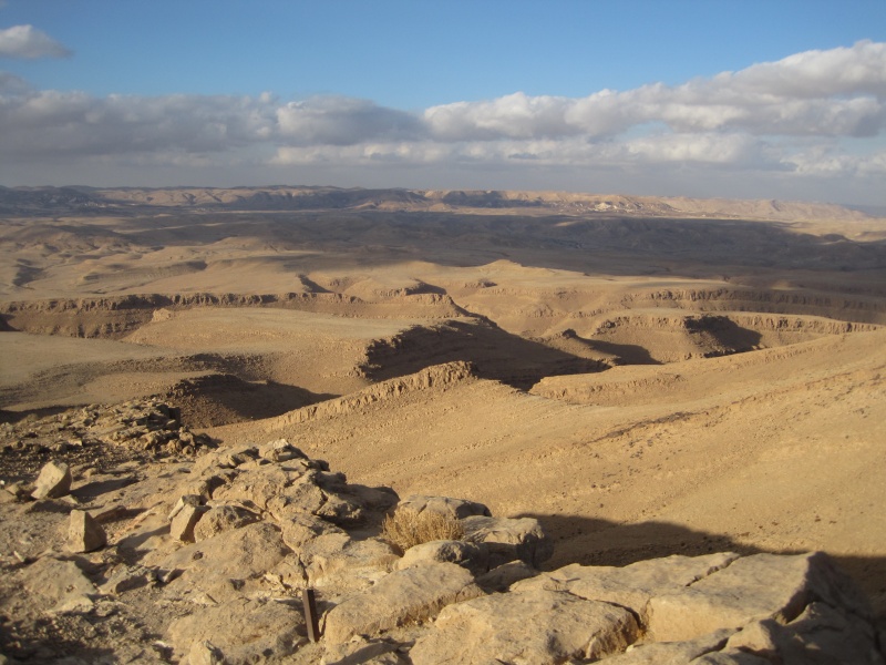 קובץ:פנורמה הר עריף (2).jpg