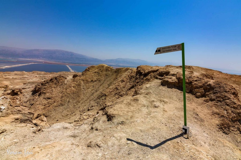 קובץ:שביל המדרגות הר סדום.jpg