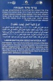 תמונה ממוזערת לגרסה מתאריך 05:39, 26 ביוני 2022