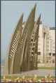 תמונה ממוזערת לגרסה מתאריך 22:25, 15 באפריל 2012