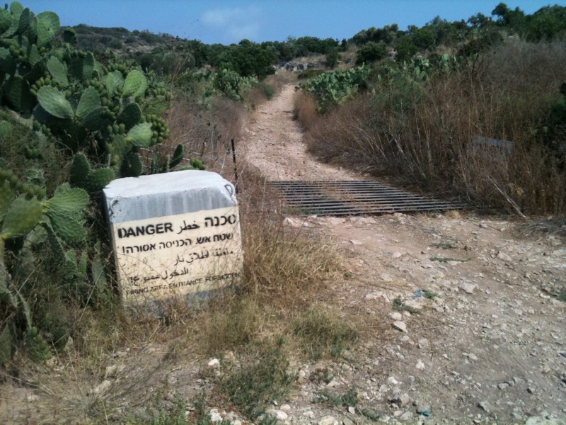 קובץ:2011.07.9-153919.2.iphone.jpg