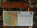 תמונה ממוזערת לגרסה מתאריך 06:22, 30 באוגוסט 2011