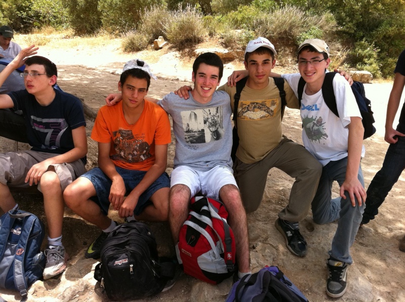 קובץ:2012.05.23-130049.11.iphone.jpg