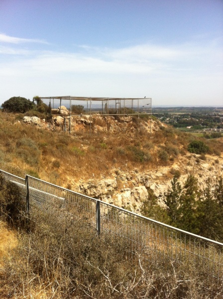 קובץ:2012.05.26-144423.86.iphone.jpg