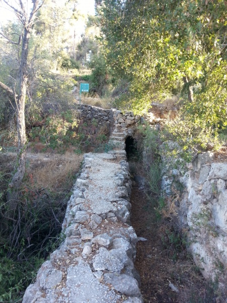 קובץ:2014.07.26-192008.612.android.jpg