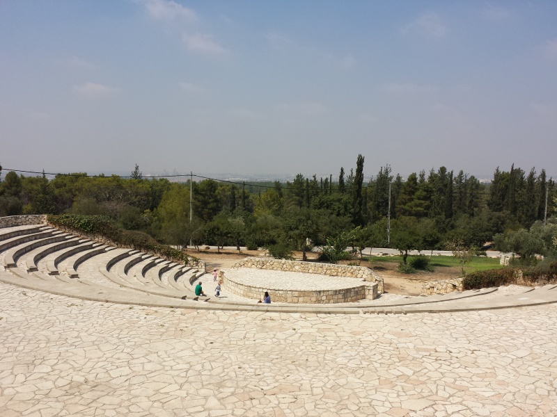 קובץ:2014.08.15-121817.918.android.jpg