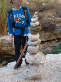 2014 עין פרת עם ילדים 16.JPG