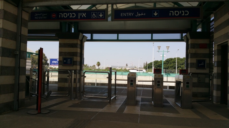 קובץ:2015.08.07-162222.242.android.jpg