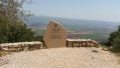 תמונה ממוזערת לגרסה מתאריך 10:55, 16 באפריל 2016