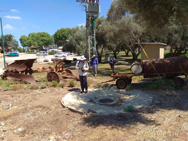 קובץ:2018.08.17-122746.635.android.jpg