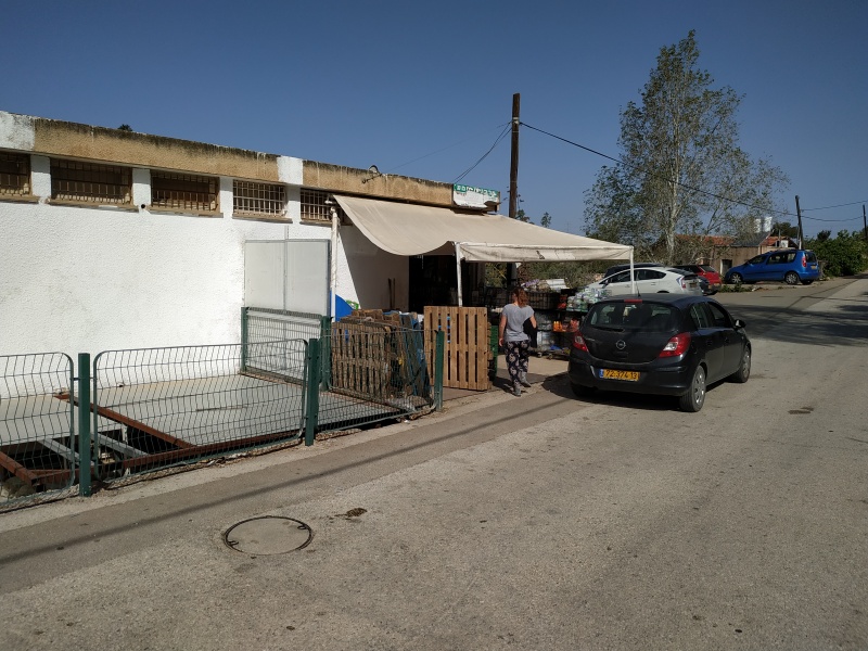 קובץ:2019.04.09-103845.690.android.jpg