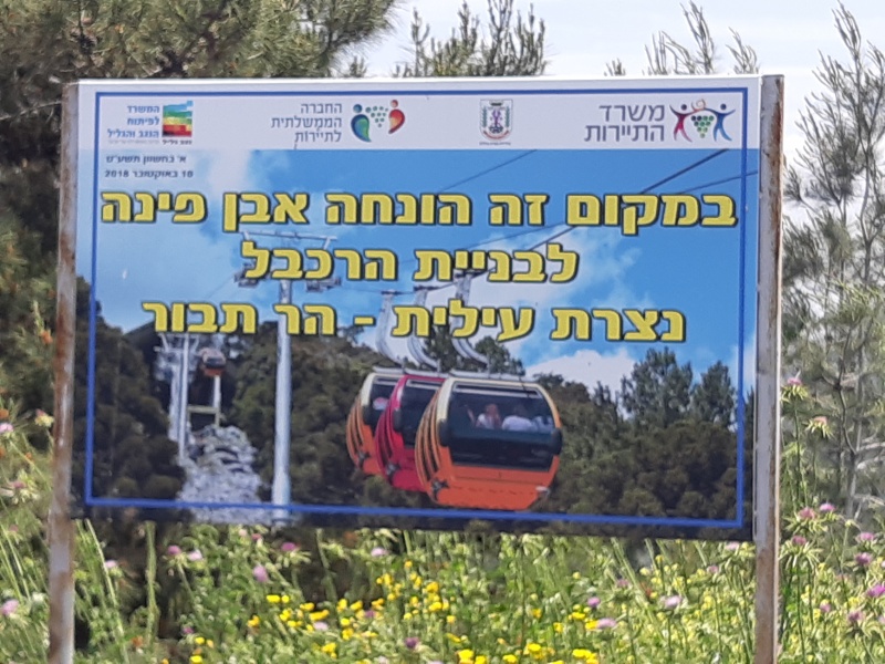 קובץ:2020-04-23T12 46 56.487882781859.jpg