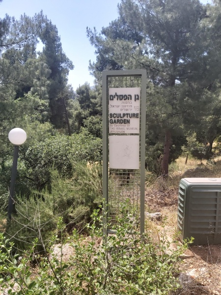 קובץ:2020-05-16T14 53 53.914204659469.jpg