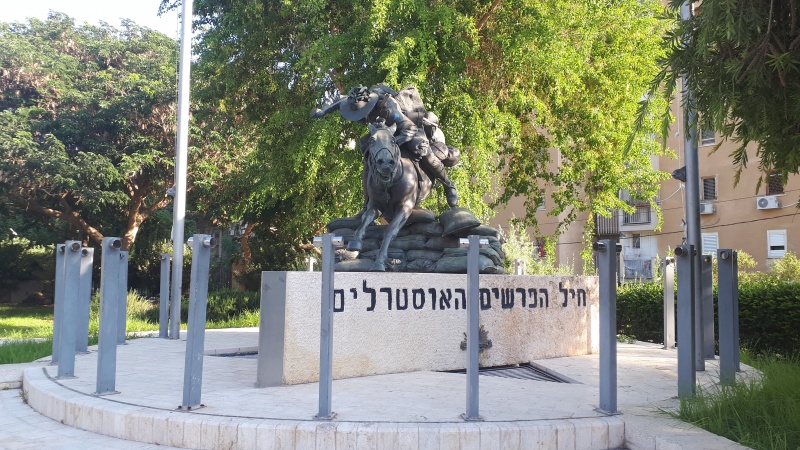 קובץ:2020-08-13T17 37 06.27253665274.jpg