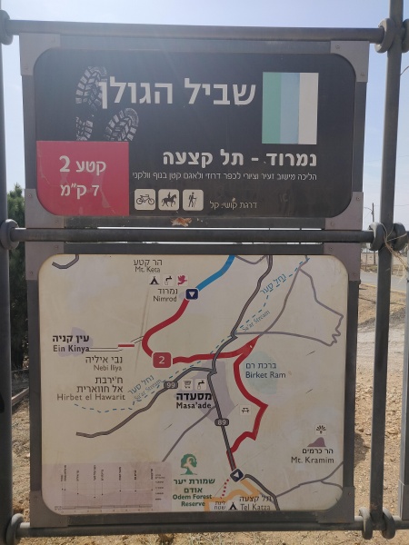 קובץ:2020-10-28T12 46 01.296357472104.jpg