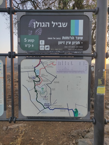 קובץ:2020-10-29T16 30 16.915607790652.jpg