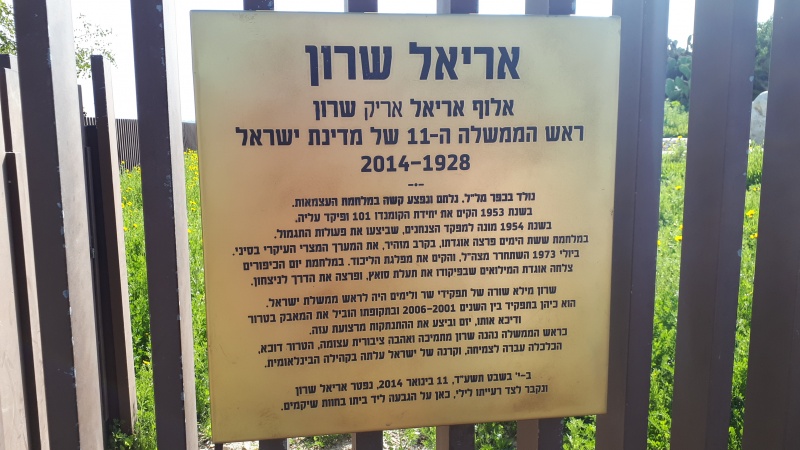 קובץ:2021-02-12T13 36 54.979808139714.jpg