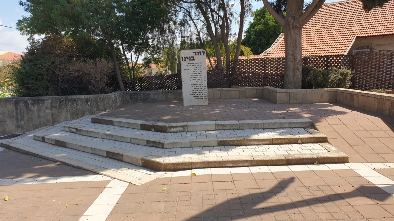 קובץ:2021-09-27T13 56 42.259246851217.jpg