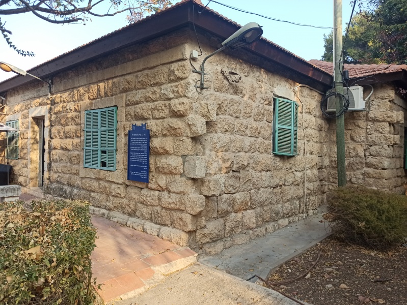 קובץ:2021-11-18T07 47 24.438658389335.jpg