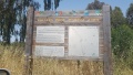 תמונה ממוזערת לגרסה מתאריך 14:25, 9 במאי 2021