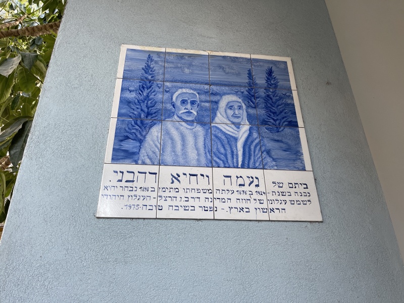 קובץ:2022-03-27T18 23 51.801158872312.jpg