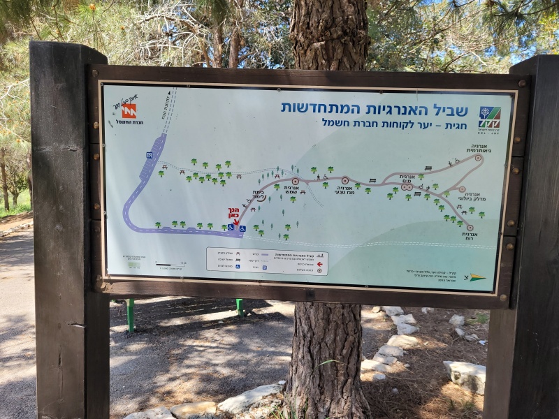 קובץ:2022-04-16T13 01 03.306858885793.jpg