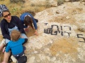 תמונה ממוזערת לגרסה מתאריך 09:19, 5 במאי 2022