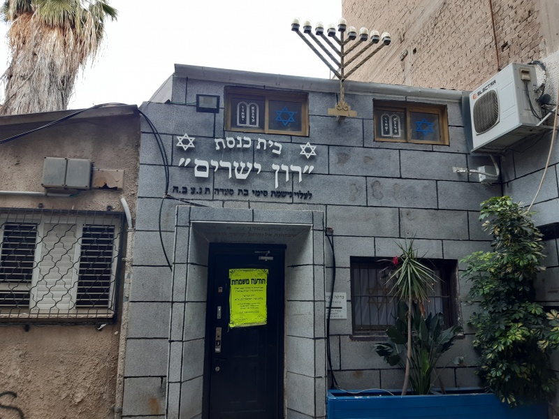 קובץ:2022-05-08T18 11 35.587346818100.jpg