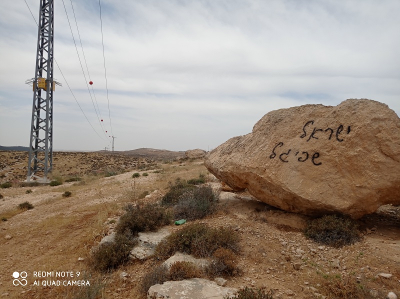 קובץ:2022-05-11T12 28 15.08182990837.jpg