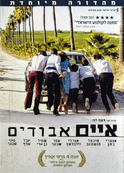 קובץ:2022-05-21T09 09 44.919855725845.jpg