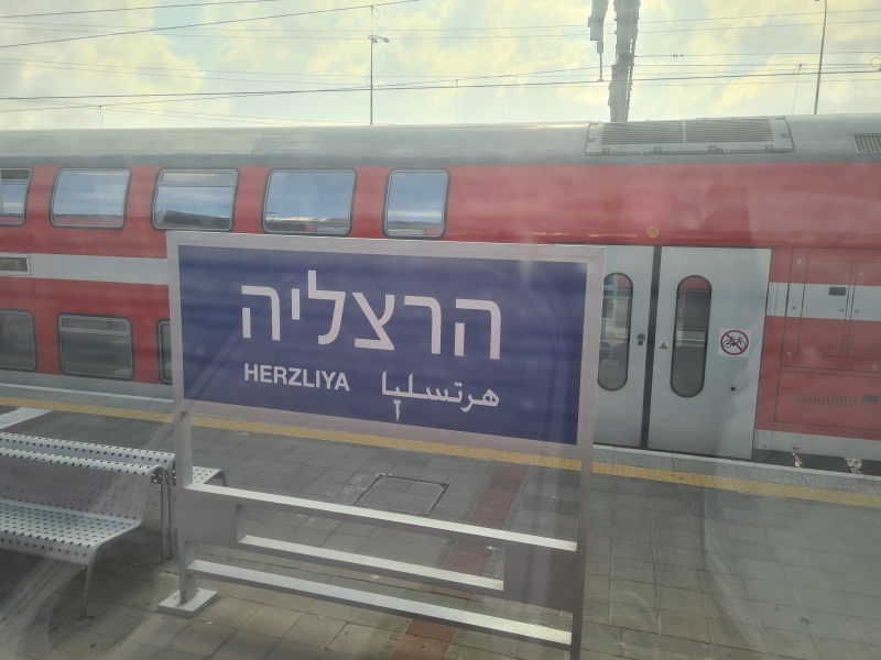 קובץ:2022-08-14T09 30 54.348707193235.jpg