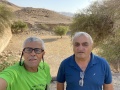 תמונה ממוזערת לגרסה מתאריך 04:54, 26 באוגוסט 2022